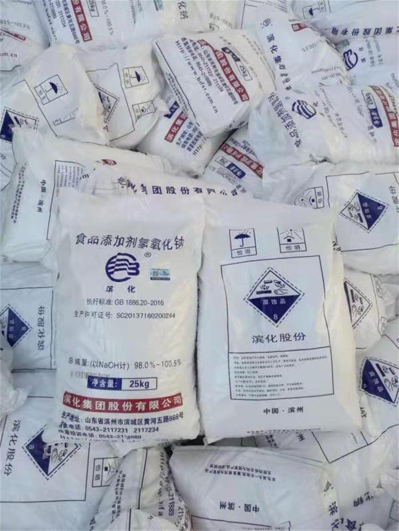马来酸酐和琥珀酸酐有什么区别？