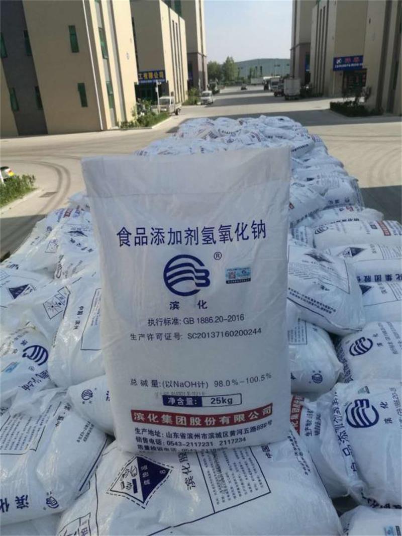 C4烃氧化法是如何进行顺酐的？