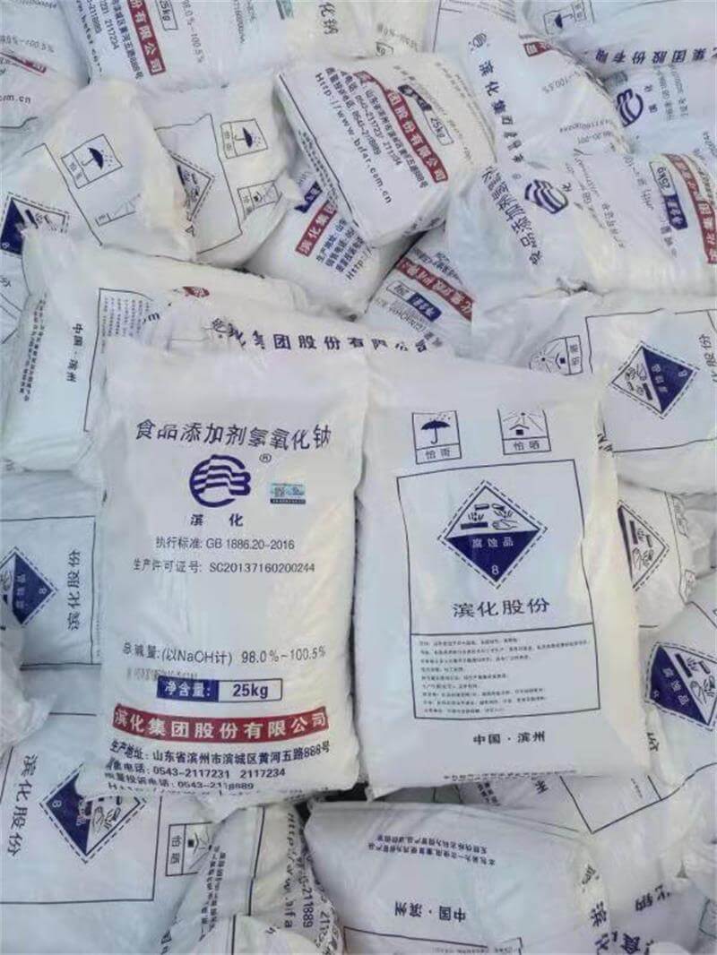 影响片碱冷却时间的因素有哪些?