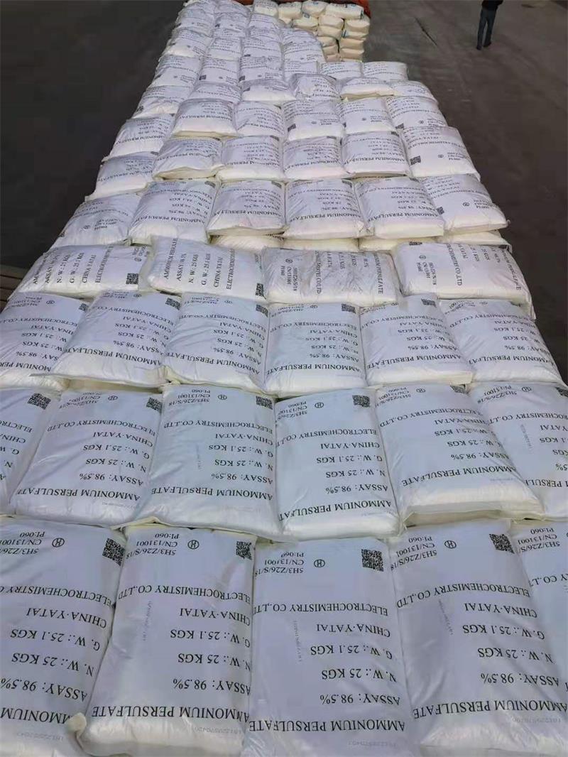 顺酐的作用有哪些，是重要基本有机化工原料 