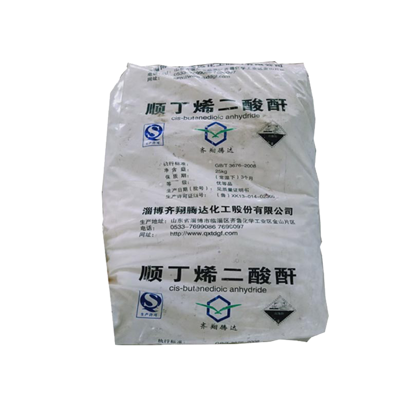 顺酐包装储运需要注意以下问题