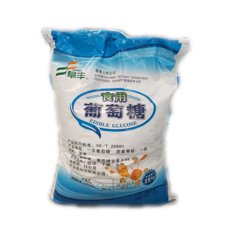 顺酐的应用范围和作用